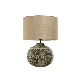 Desk lamp Home ESPRIT Beige Copper Aluminium 50 W 220 V 40 x 40 x 55 cm