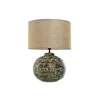 Desk lamp Home ESPRIT Beige Copper Aluminium 50 W 220 V 40 x 40 x 55 cm