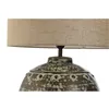 Desk lamp Home ESPRIT Beige Copper Aluminium 50 W 220 V 40 x 40 x 55 cm