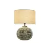 Desk lamp Home ESPRIT Beige Copper Aluminium 50 W 220 V 40 x 40 x 55 cm
