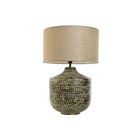 Desk lamp Home ESPRIT Beige Copper Aluminium 50 W 220 V 42 x 42 x 63 cm