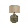 Desk lamp Home ESPRIT Beige Copper Aluminium 50 W 220 V 42 x 42 x 63 cm