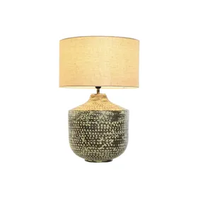 Desk lamp Home ESPRIT Beige Copper Aluminium 50 W 220 V 42 x 42 x 63 cm