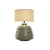 Desk lamp Home ESPRIT Beige Copper Aluminium 50 W 220 V 42 x 42 x 65 cm