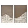 Painting 3D Home ESPRIT polystyrene 83 x 4 x 123 cm