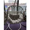 Garden sofa Home ESPRIT Grey 105 X 33 X 105 CM