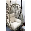Garden sofa Home ESPRIT Cream Light grey 93 X 70 X 122 CM
