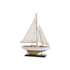Barco Home ESPRIT White Brown Mediterranean
