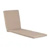 Cushion for lounger Home ESPRIT White Beige Garden 190 x 60 x 5 cm