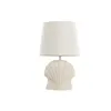 Desk lamp Home ESPRIT White Beige 25 W 220 V