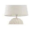 Desk lamp Home ESPRIT White Beige 25 W 220 V