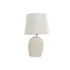 Desk lamp Home ESPRIT White Beige 25 W 220 V