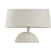 Desk lamp Home ESPRIT White Beige 25 W 220 V