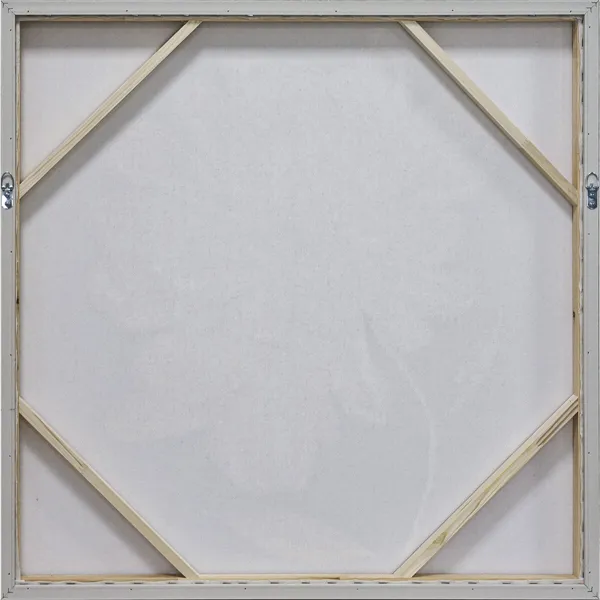 Canvas Home ESPRIT Beige Moka Modern 60 x 3 x 60 cm (2 Units)