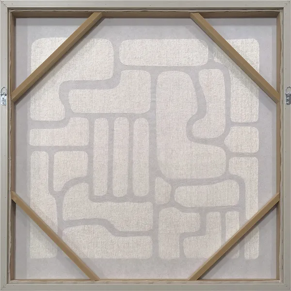 Painting Home ESPRIT MDF Wood 80 x 3,8 x 80 cm (2 Units)