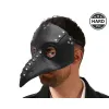 Naamio