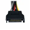 SATA Cable Startech PYO2SATA