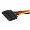 SATA Cable Startech PYO2SATA