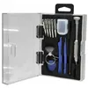 Tool kit Startech CTKRPR 23