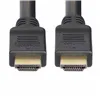 USB Cable Startech HD2AP-15M-HDMI-CABLE Black 15 m