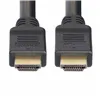 USB Cable Startech HD2AP-15M-HDMI-CABLE Black 15 m