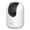 Surveillance Camcorder D-Link DCS-8526LH/E