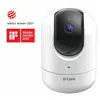 Surveillance Camcorder D-Link DCS-8526LH/E