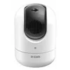 Surveillance Camcorder D-Link DCS-8526LH/E