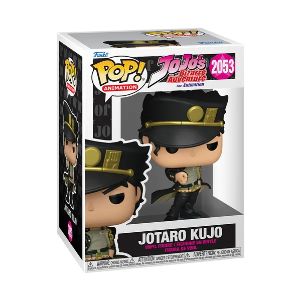 Collectable Figures Funko Pop! 88460 Stick Multicolour (1 Unit)
