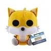 Collectable Figures Funko Pop! 88180 Stick