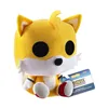 Collectable Figures Funko Pop! 88180 Stick