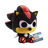 Collectable Figures Funko Pop! 88178 Stick