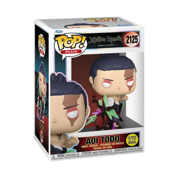Collectable Figures Funko Pop! 86770 Stick Multicolour (1 Unit)