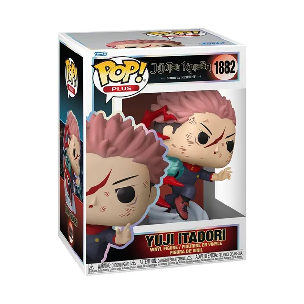 Collectable Figures Funko Pop! 85290 Stick