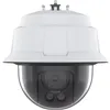 Surveillance Camcorder Axis 03188-003