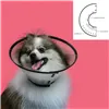 Elizabethan Dog Collar KVP Saf-T-Clear Transparent (17-30 cm)