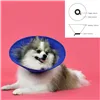 Elizabethan Dog Collar KVP EZ Soft Blue (18-38 cm)