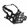 Muzzle Company of Animals Black 4