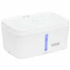 Pet Water Fountain PetSafe White