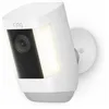 Surveillance Camcorder Ring Automotive