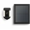 Surveillance Camcorder Ring Automotive