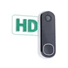 Smart Video-Porter Arlo AVD3001-100EUS White