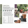 Plant pot Deroma