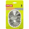 Saw Blade Ryobi RAKMMS02K (2 Units)