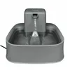 Pet Water Fountain PetSafe 7,5 L