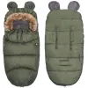 Miegmaišis Springos SB0048 96 cm