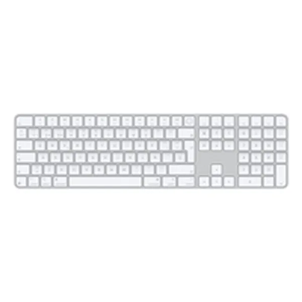 Activity Keys Apple MXK73Y/A