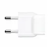 Mobile Battery Apple MD837ZM/A