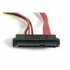 SATA Cable Startech SAS729PW18