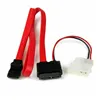 SATA Cable Startech SLSATAF20